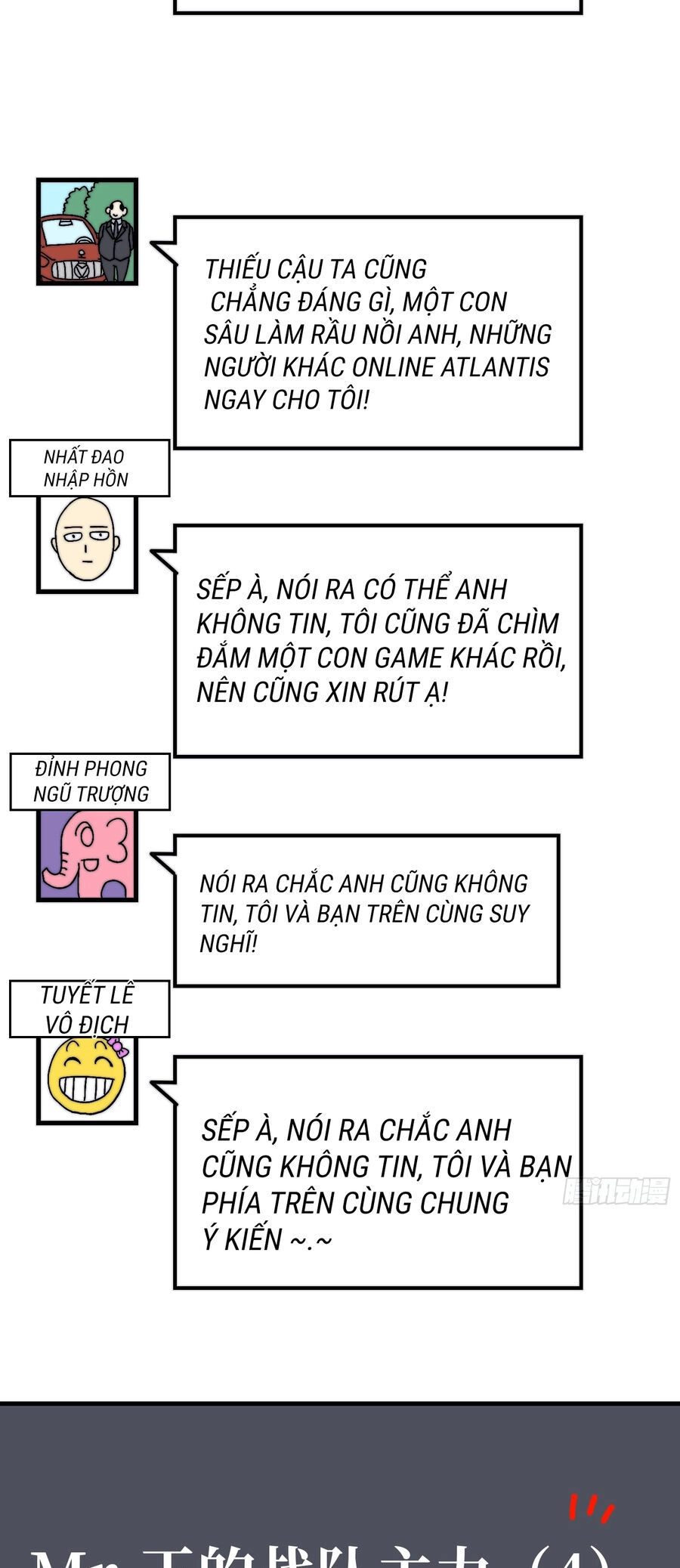 Trùm Cuối Là Ta Chapter 4 - 13