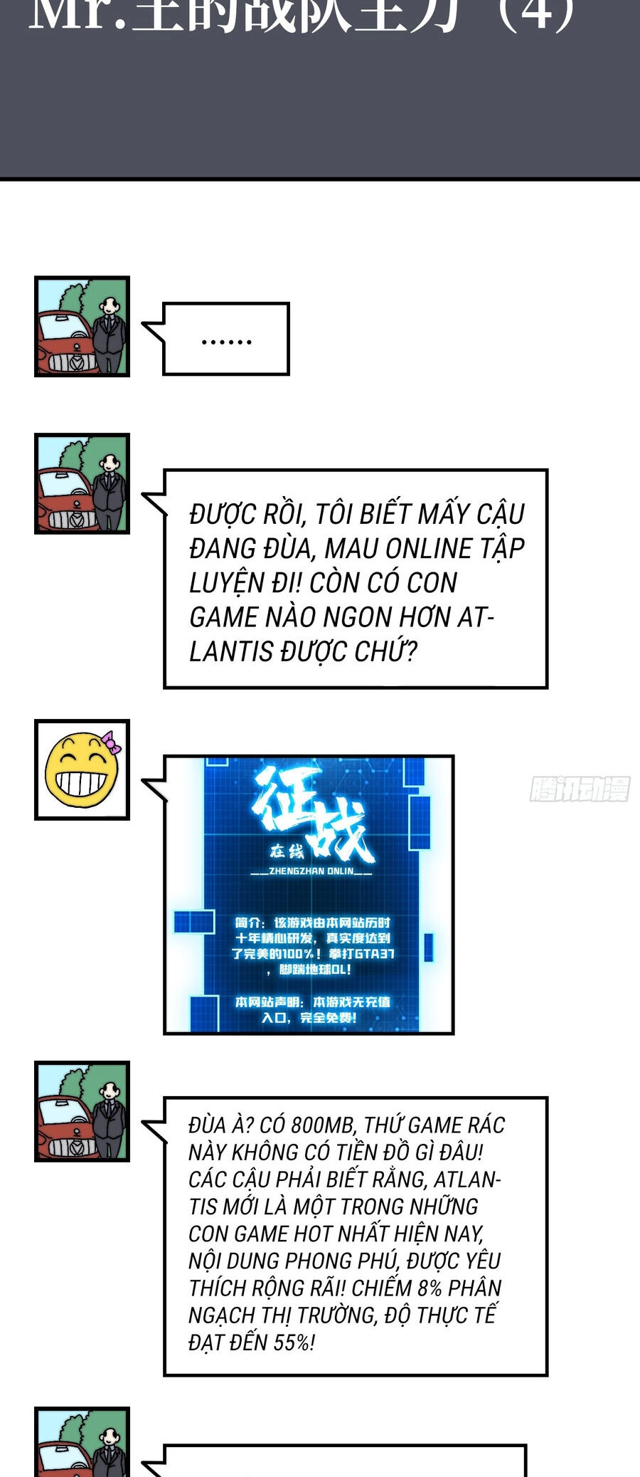 Trùm Cuối Là Ta Chapter 4 - 14