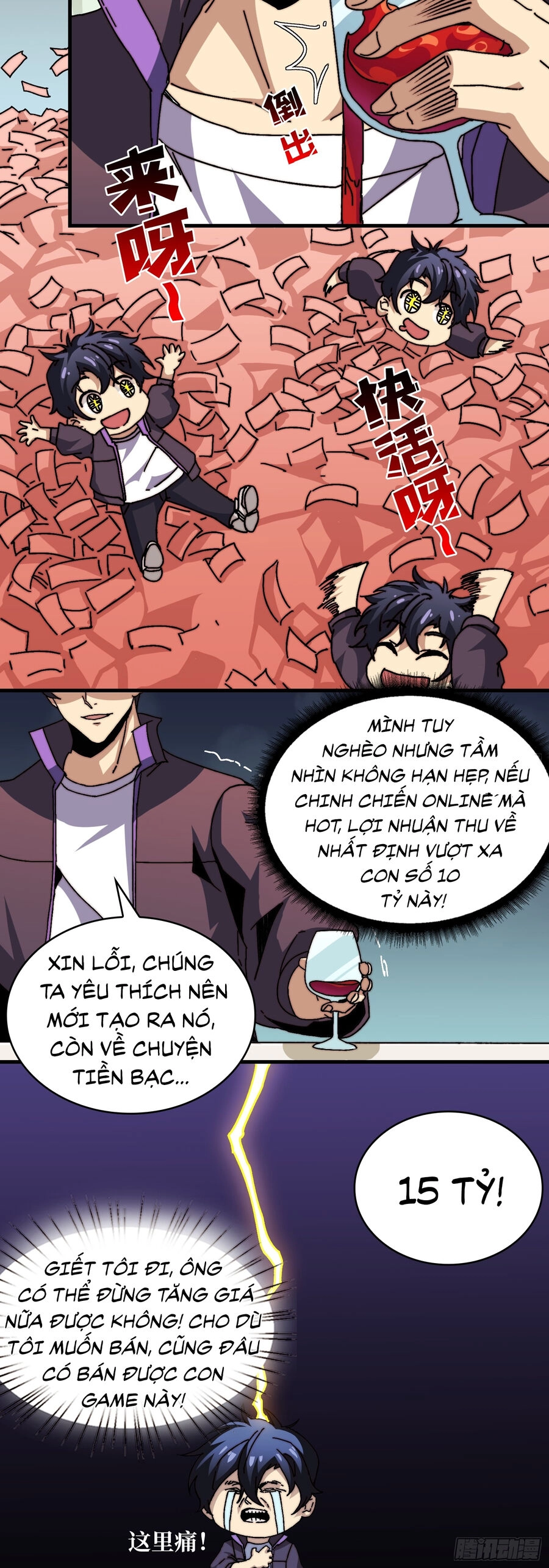 Trùm Cuối Là Ta Chapter 5 - 28