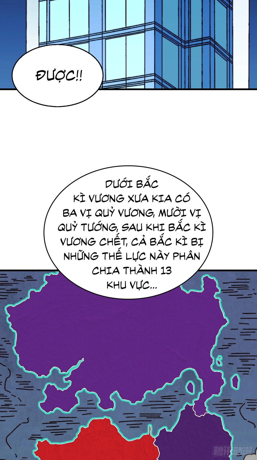 Trùm Cuối Là Ta Chapter 5 - 38