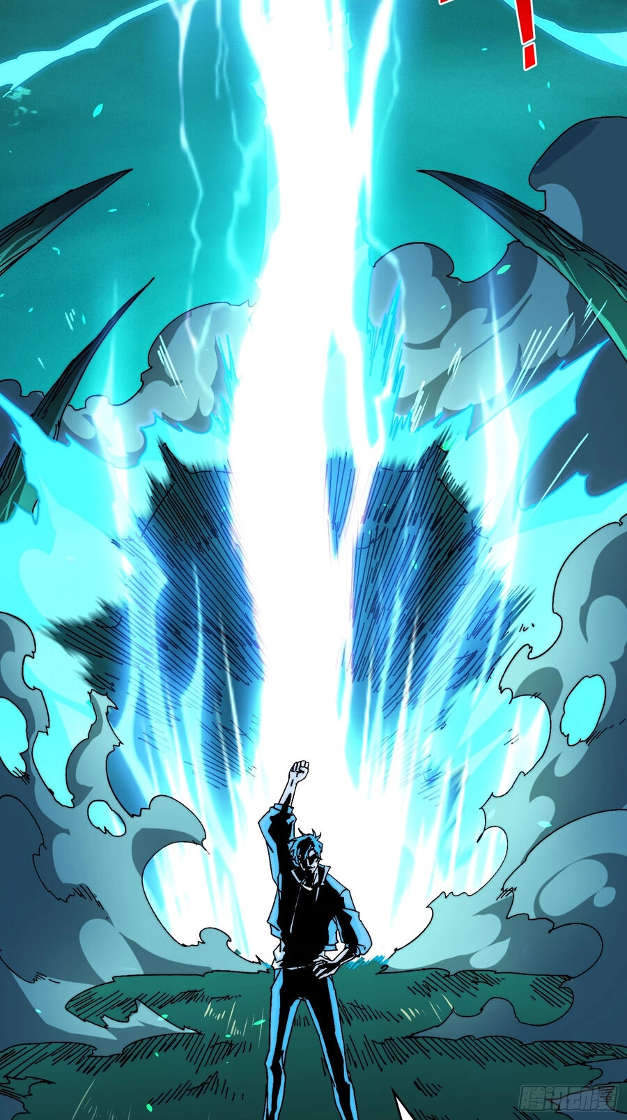 Trùm Cuối Là Ta Chapter 6 - 5