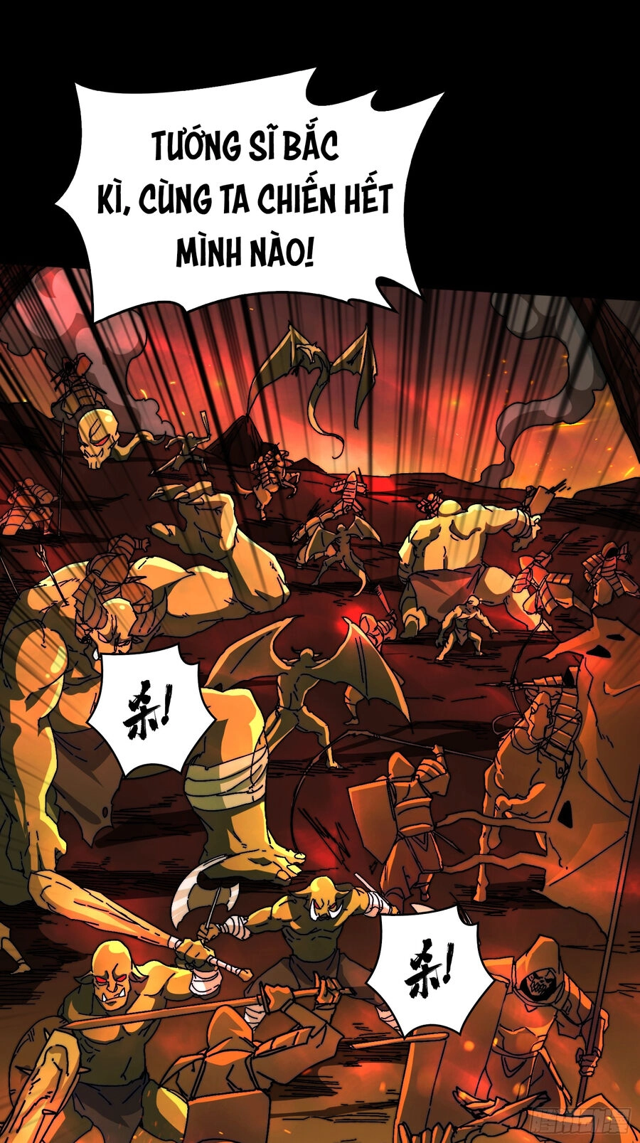 Trùm Cuối Là Ta Chapter 6 - 20