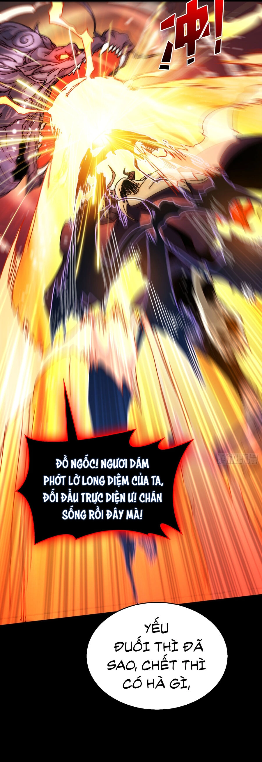 Trùm Cuối Là Ta Chapter 6 - 26