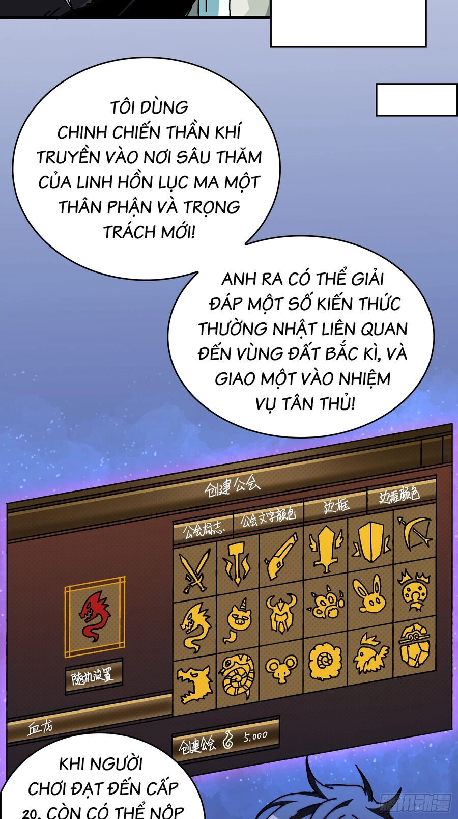 Trùm Cuối Là Ta Chapter 7 - 21