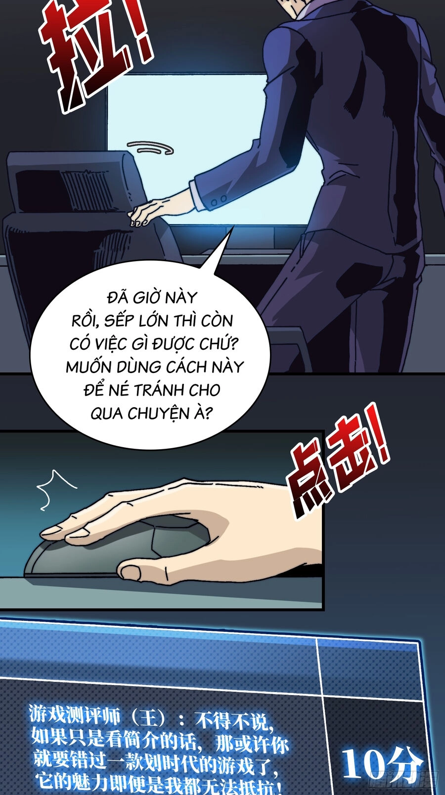 Trùm Cuối Là Ta Chapter 7 - 33