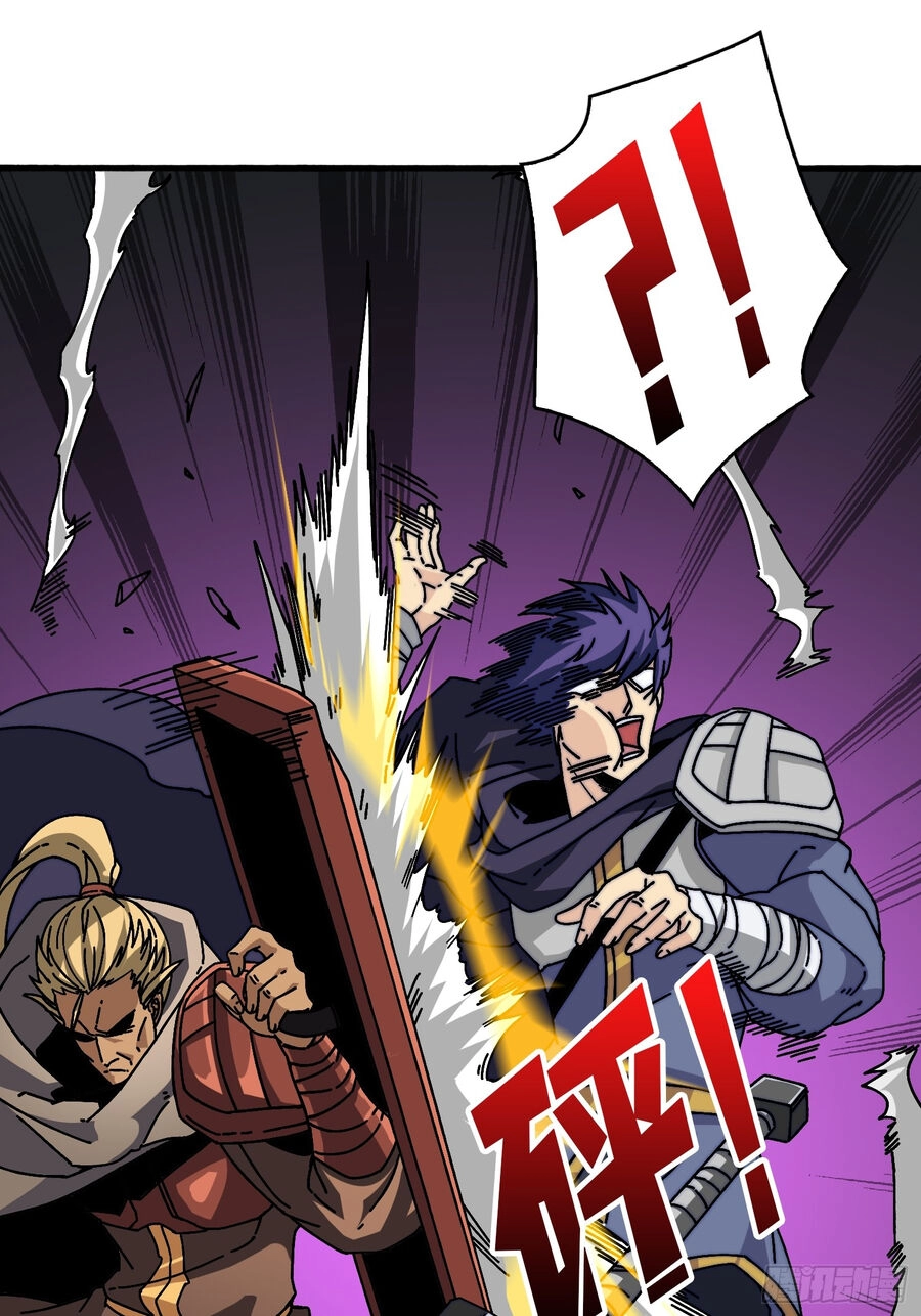 Trùm Cuối Là Ta Chapter 8 - 5