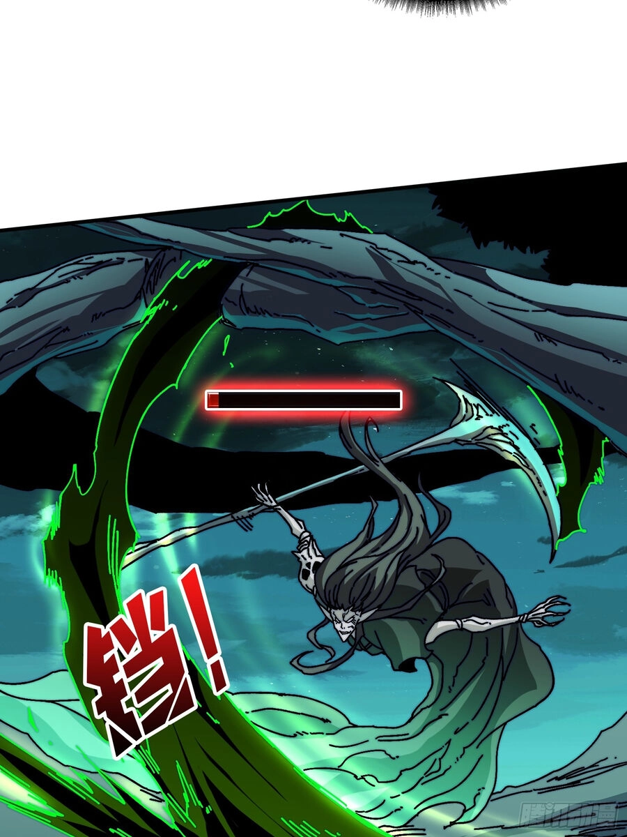 Trùm Cuối Là Ta Chapter 8 - 29