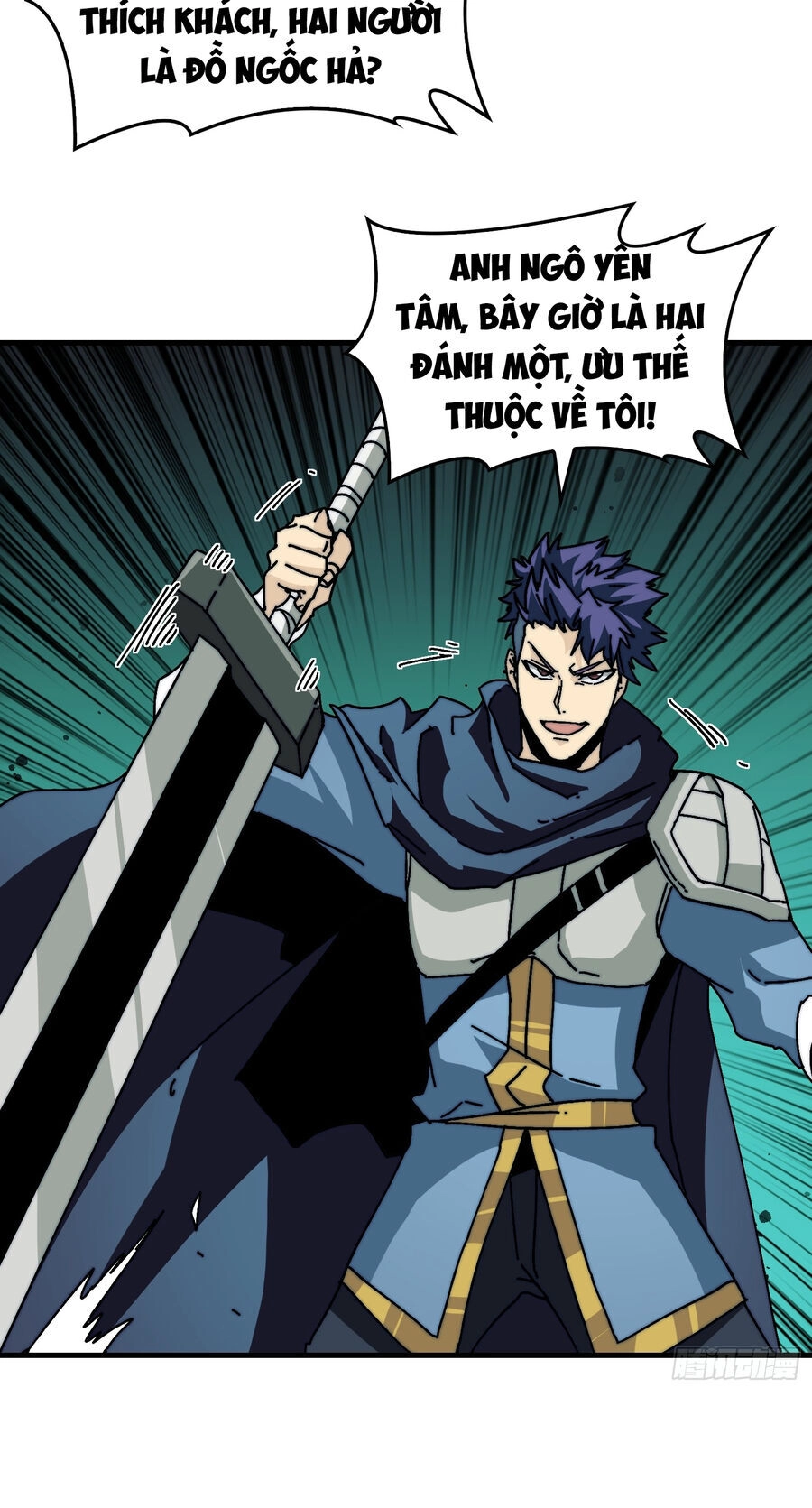 Trùm Cuối Là Ta Chapter 8 - 39