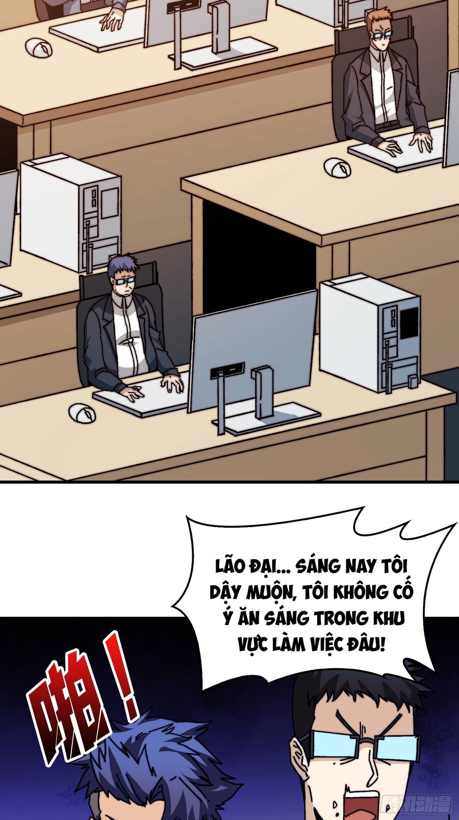 Trùm Cuối Là Ta Chapter 8 - 50