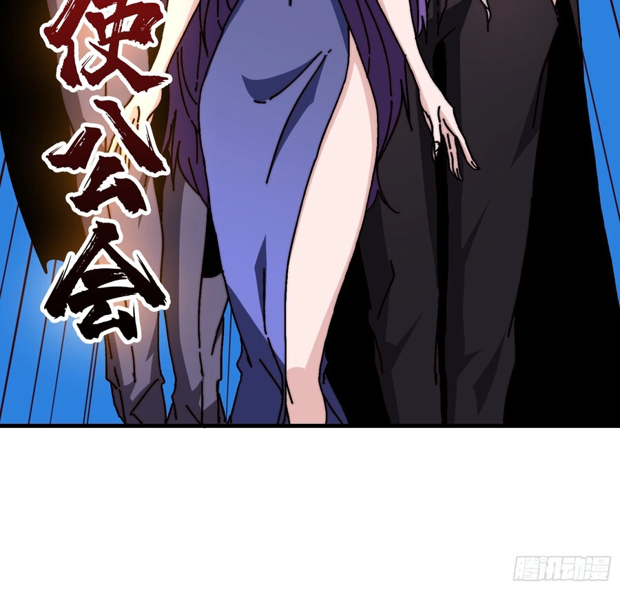 Trùm Cuối Là Ta Chapter 8 - 60