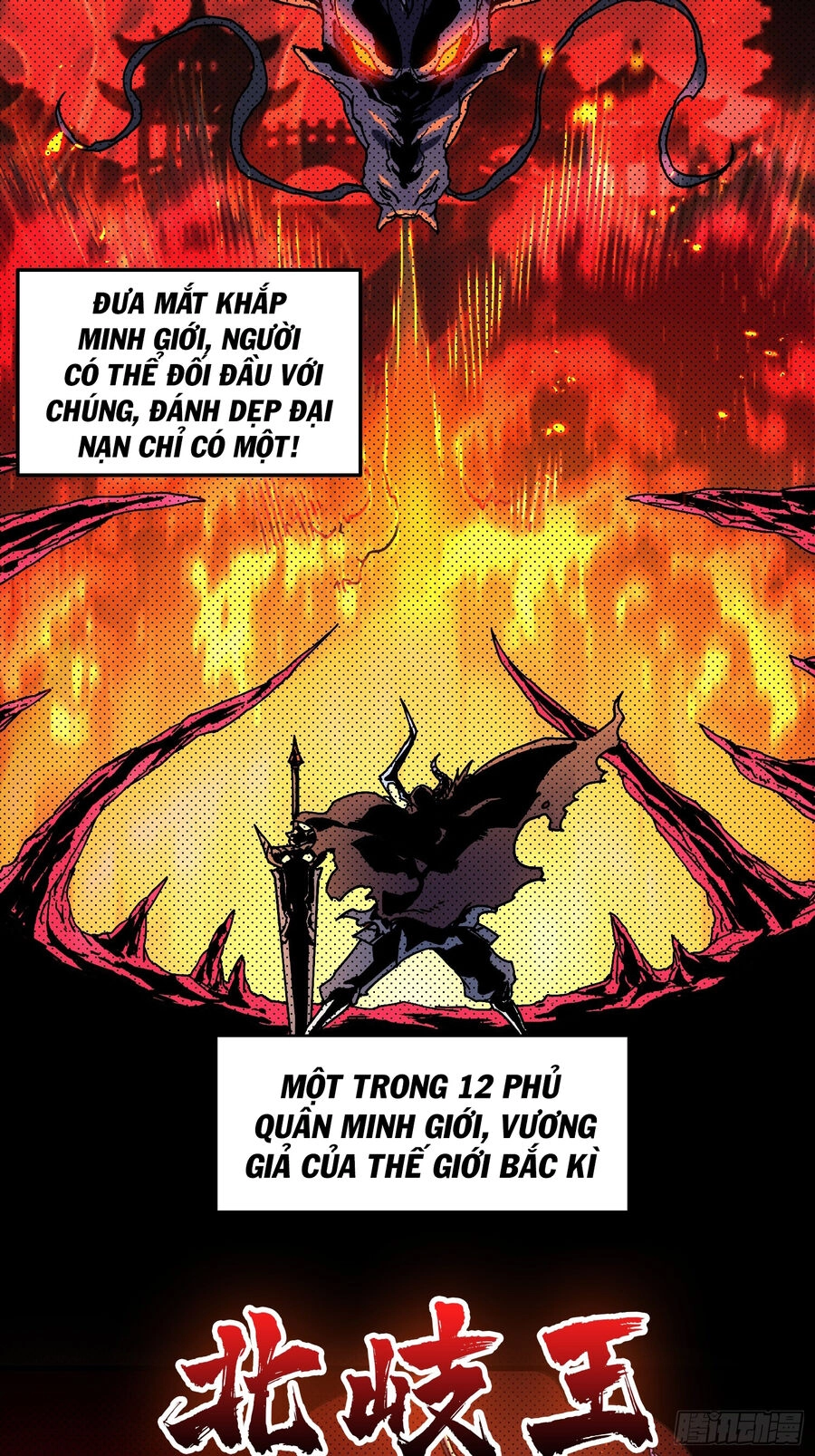 Trùm Cuối Là Ta Chapter 0 - 3