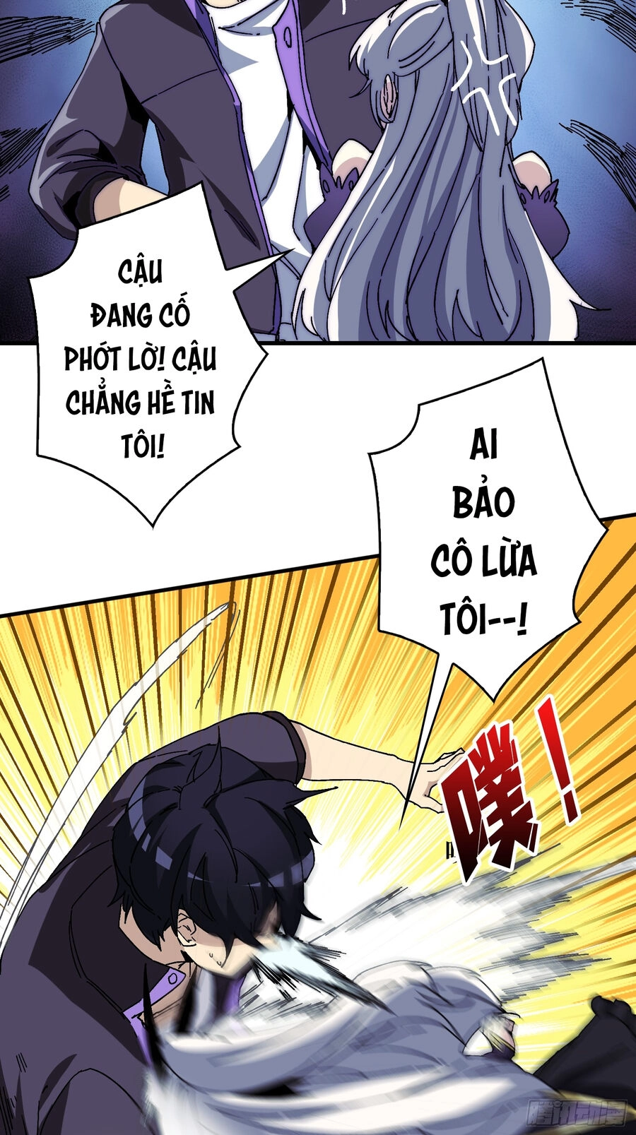 Trùm Cuối Là Ta Chapter 0 - 13