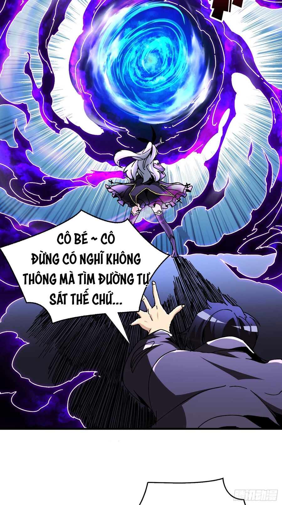 Trùm Cuối Là Ta Chapter 0 - 16