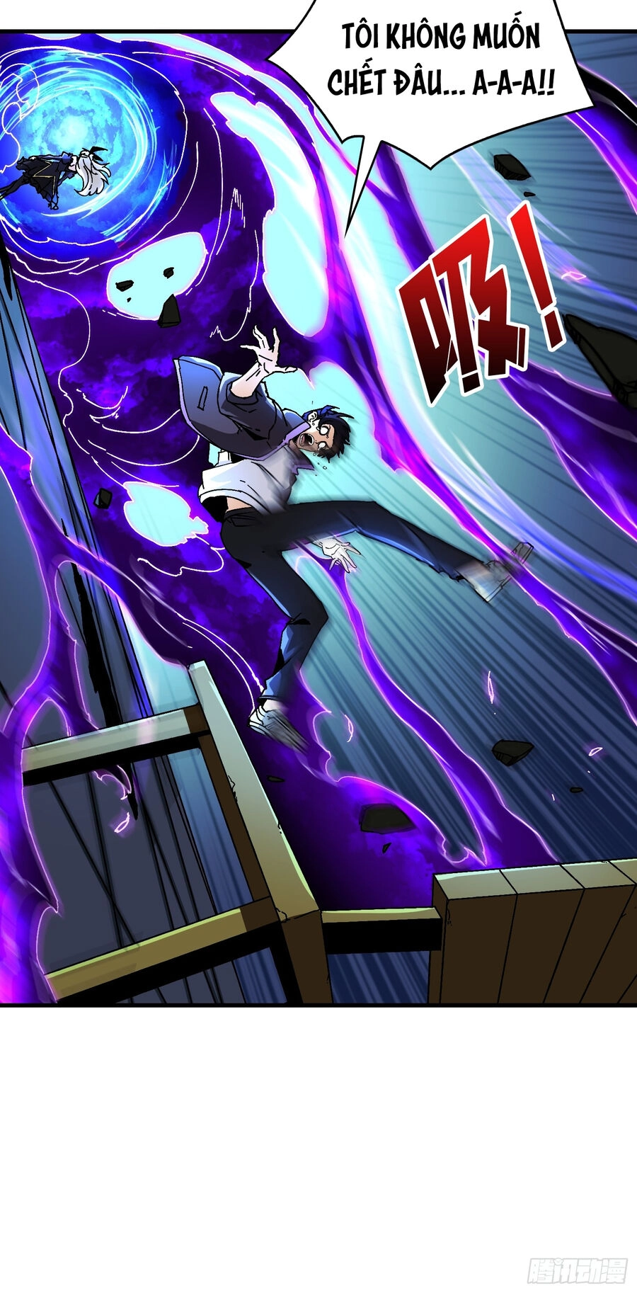 Trùm Cuối Là Ta Chapter 0 - 17