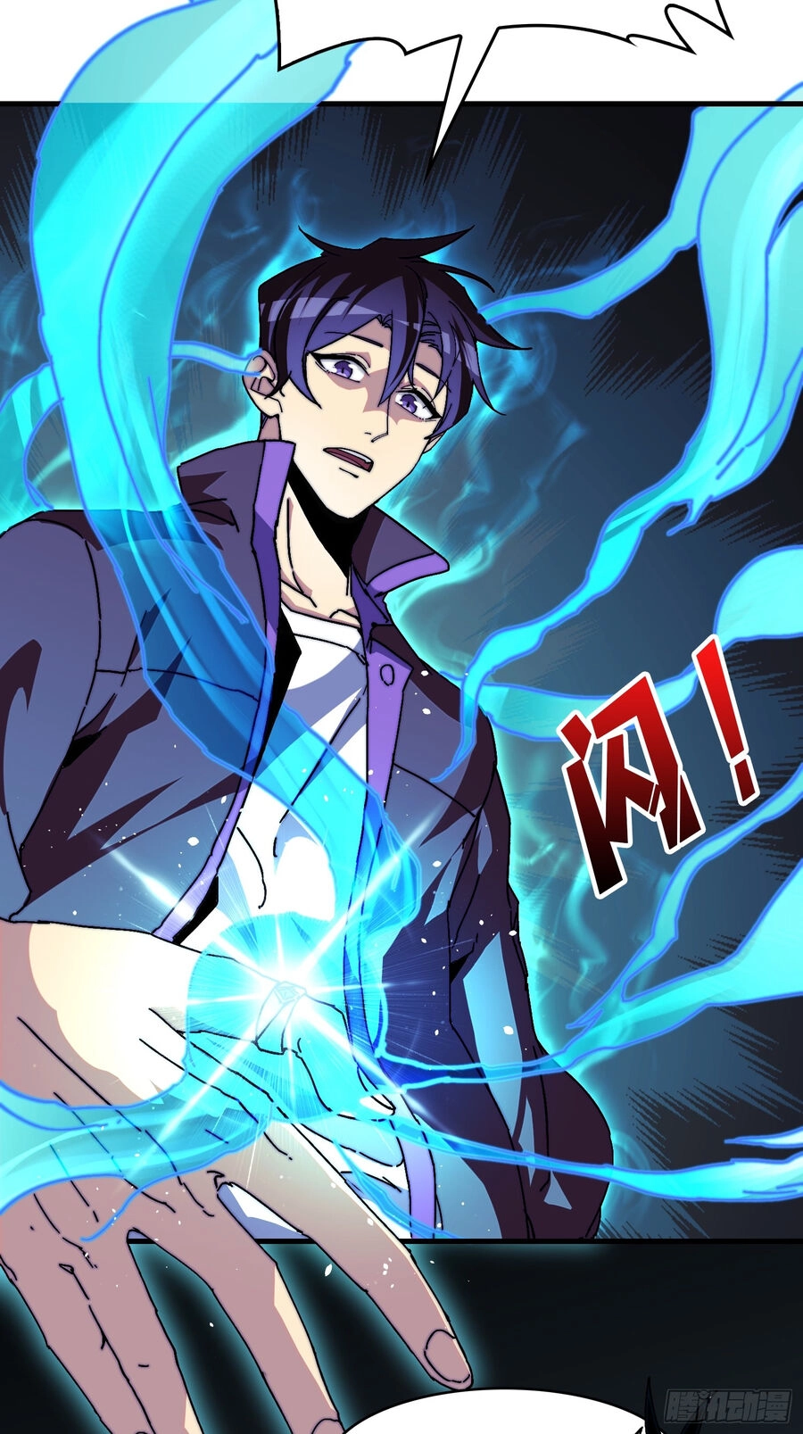 Trùm Cuối Là Ta Chapter 1 - 14