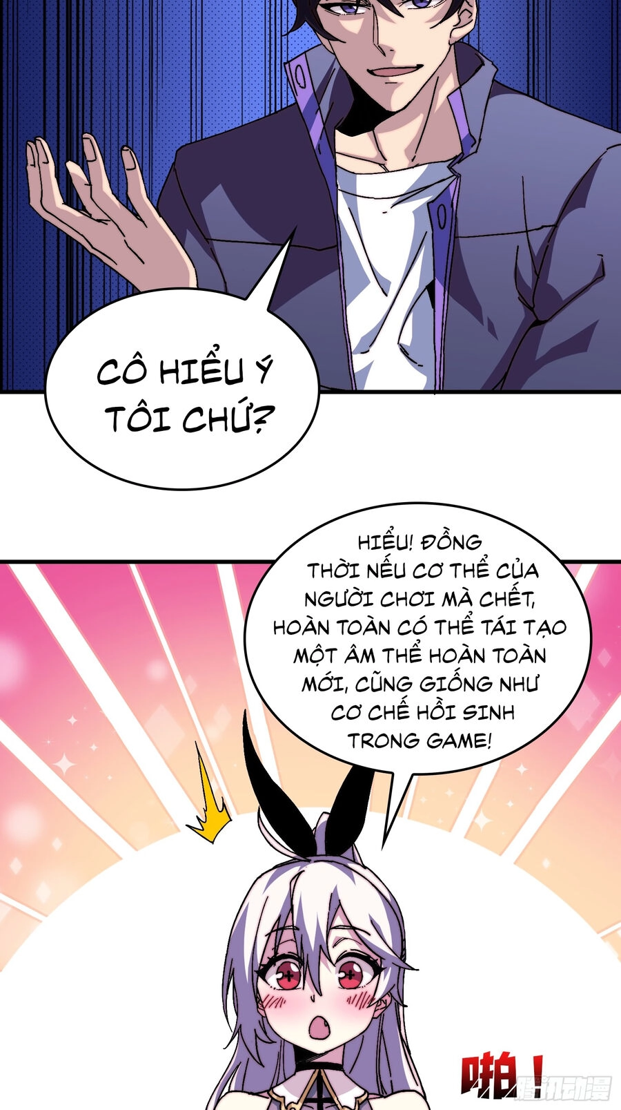 Trùm Cuối Là Ta Chapter 1 - 20