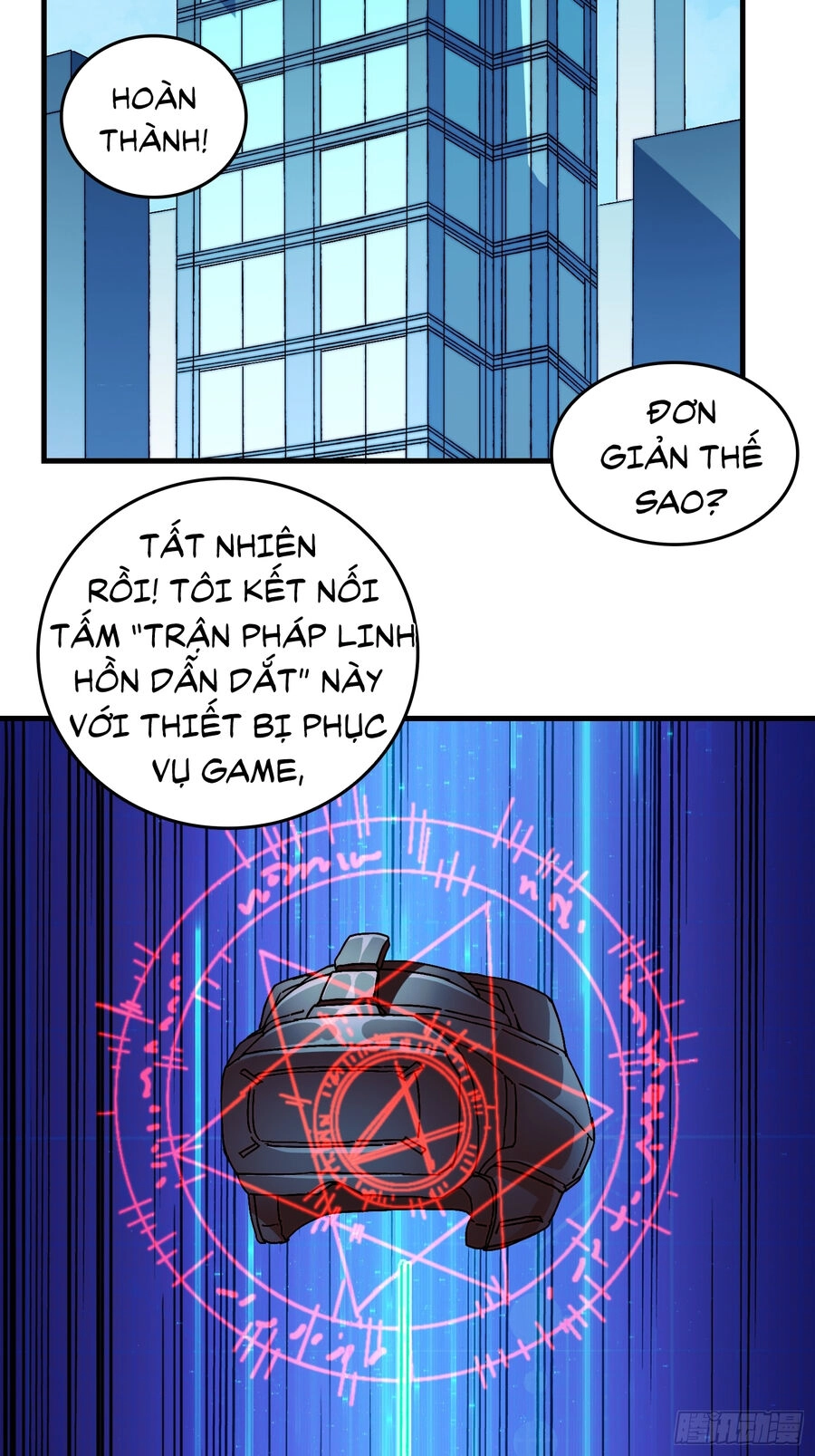 Trùm Cuối Là Ta Chapter 1 - 31