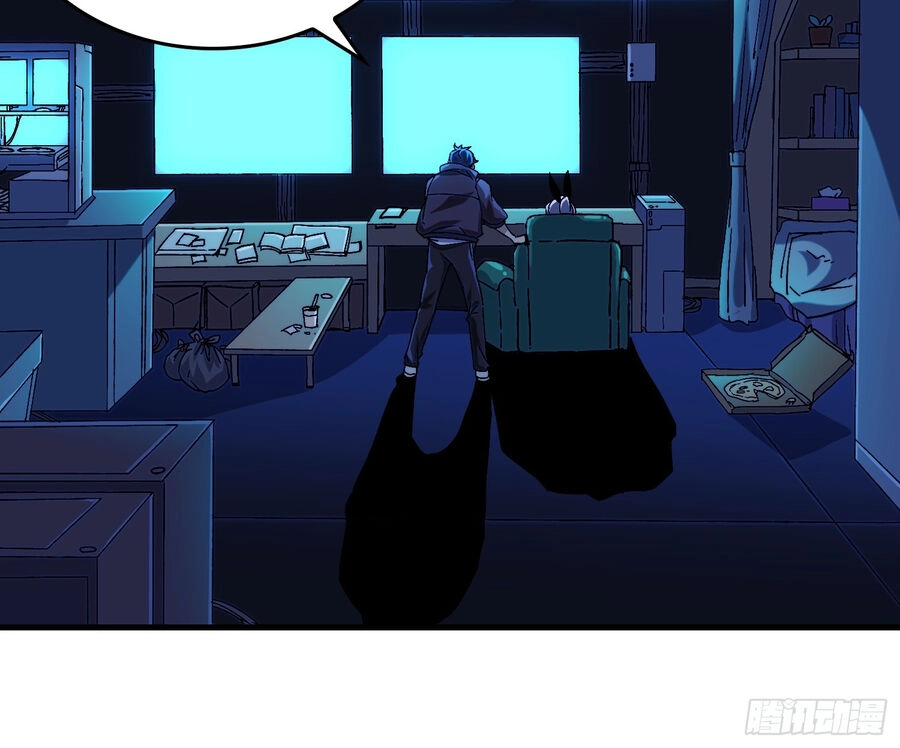 Trùm Cuối Là Ta Chapter 1 - 33