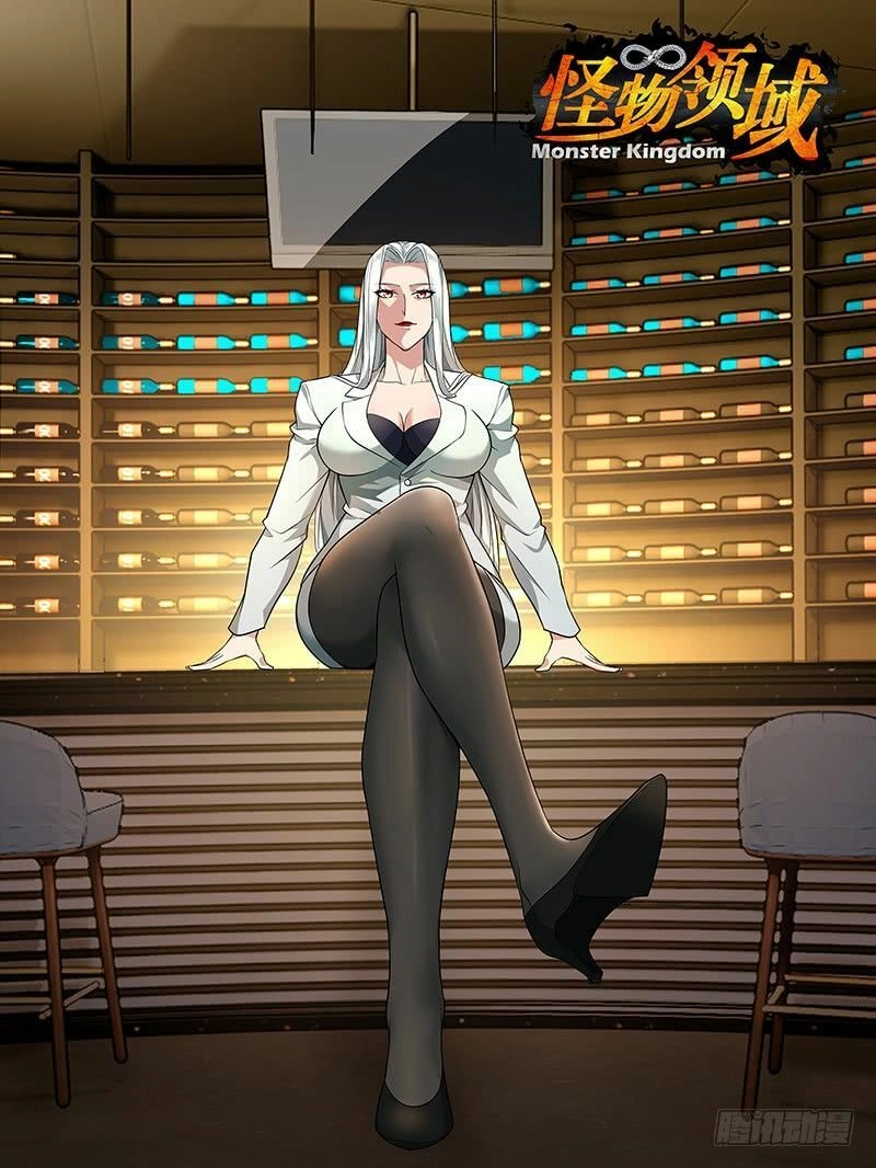 Lãnh Vực Quái Vật Chapter 7 - 12