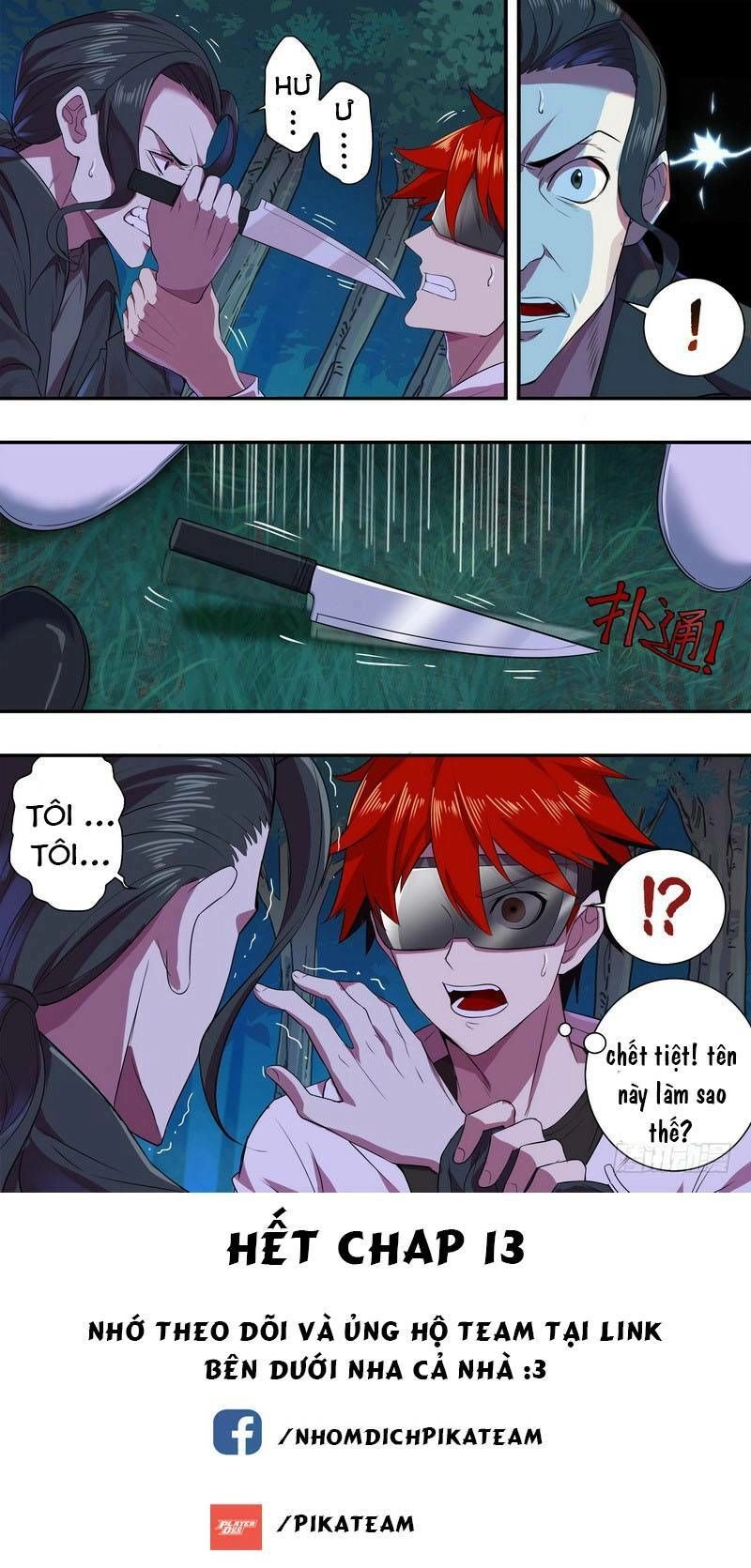 Lãnh Vực Quái Vật Chapter 13 - 11