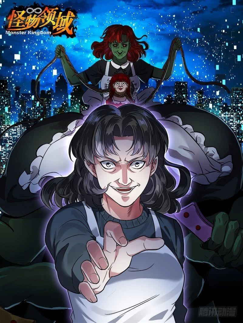 Lãnh Vực Quái Vật Chapter 26 - 2