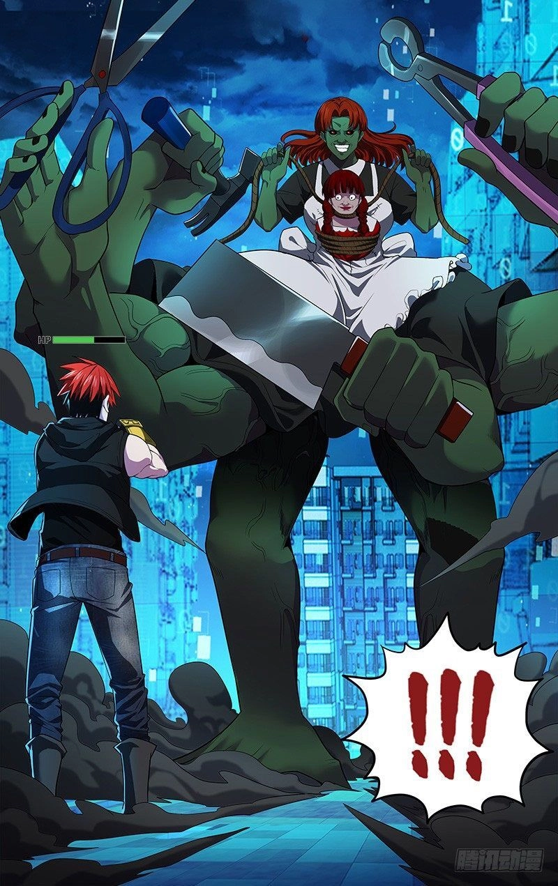 Lãnh Vực Quái Vật Chapter 26 - 9