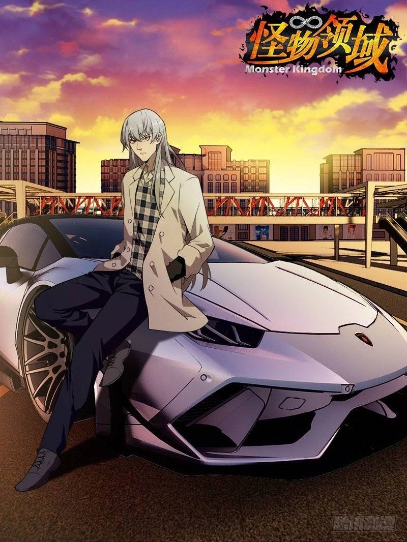 Lãnh Vực Quái Vật Chapter 36 - 2