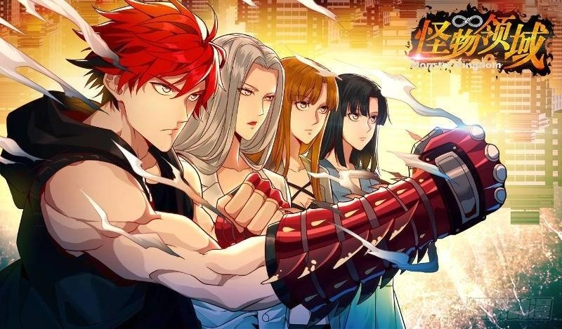 Lãnh Vực Quái Vật Chapter 37 - 2