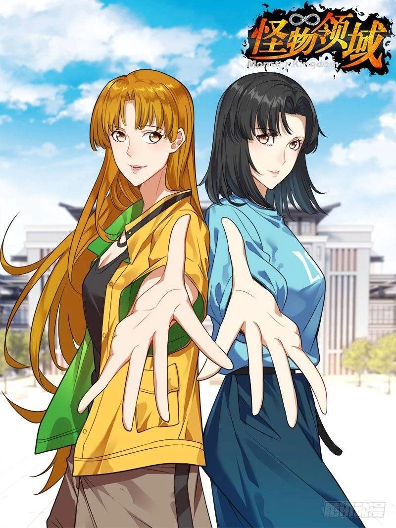 Lãnh Vực Quái Vật Chapter 38 - 2