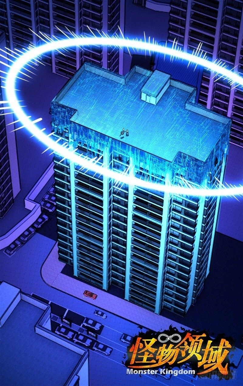 Lãnh Vực Quái Vật Chapter 67 - 2