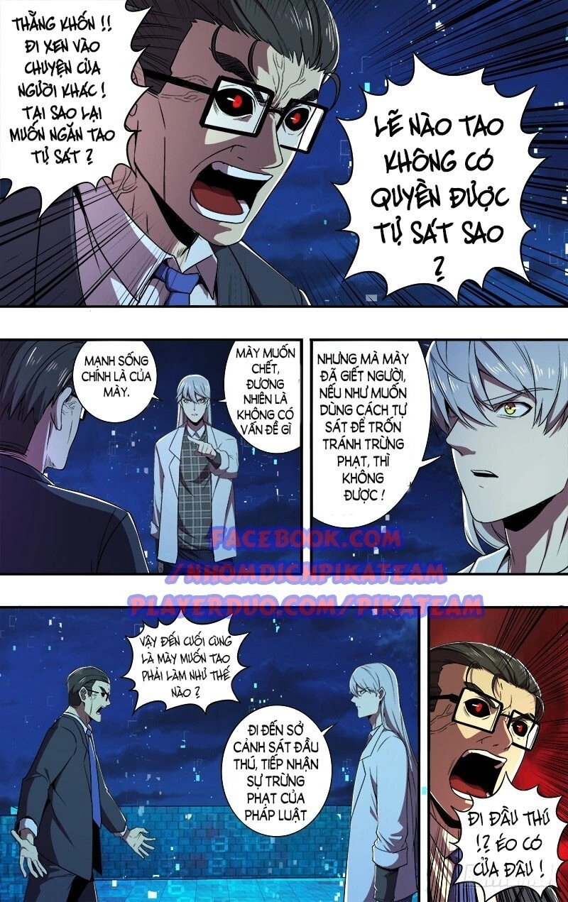 Lãnh Vực Quái Vật Chapter 67 - 4