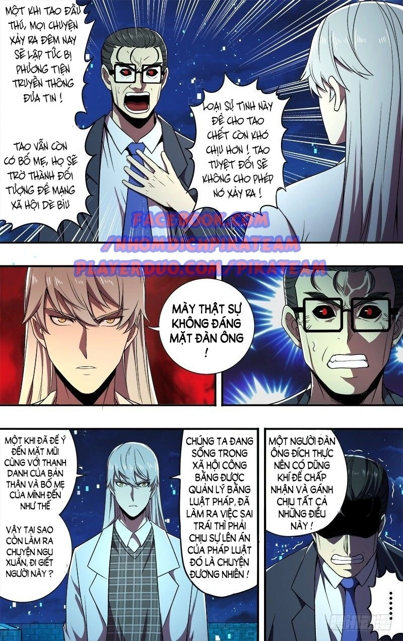 Lãnh Vực Quái Vật Chapter 67 - 5