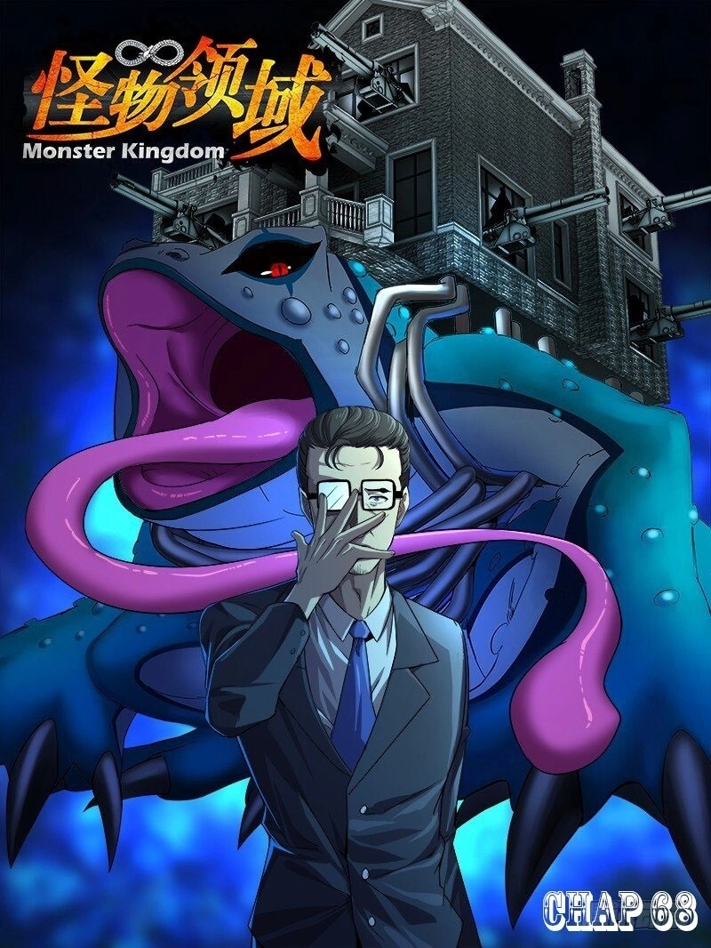 Lãnh Vực Quái Vật Chapter 67 - 14