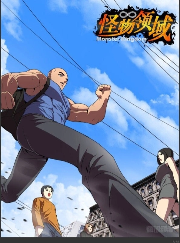 Lãnh Vực Quái Vật Chapter 81 - 13