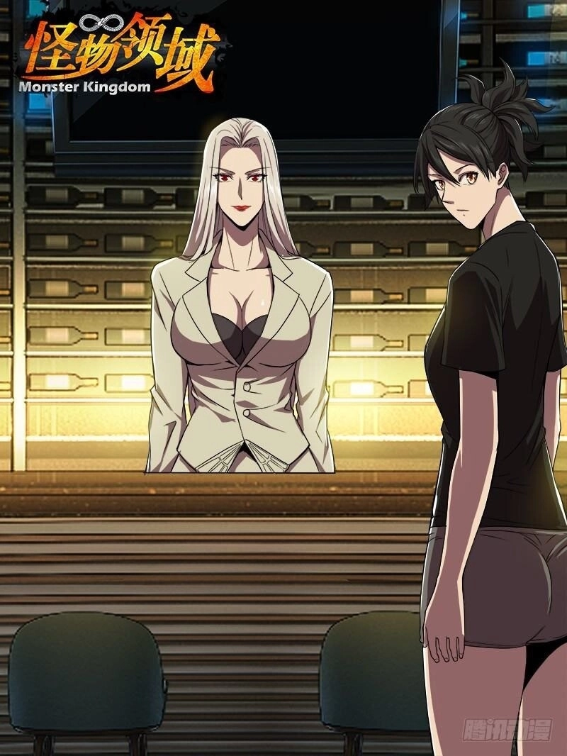 Lãnh Vực Quái Vật Chapter 87 - 2