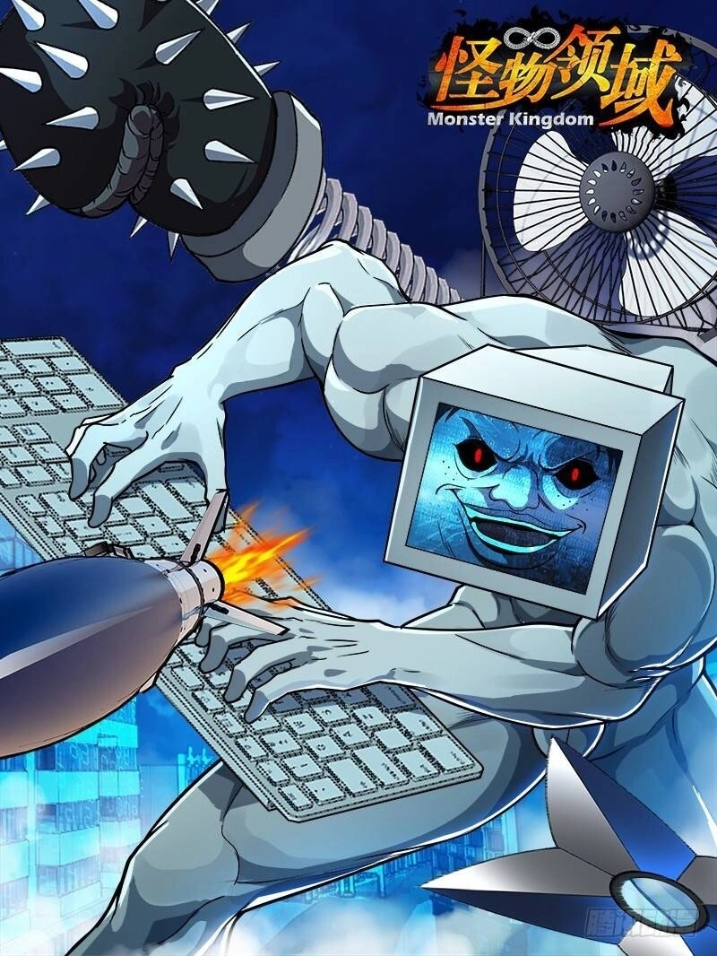 Lãnh Vực Quái Vật Chapter 93 - 2