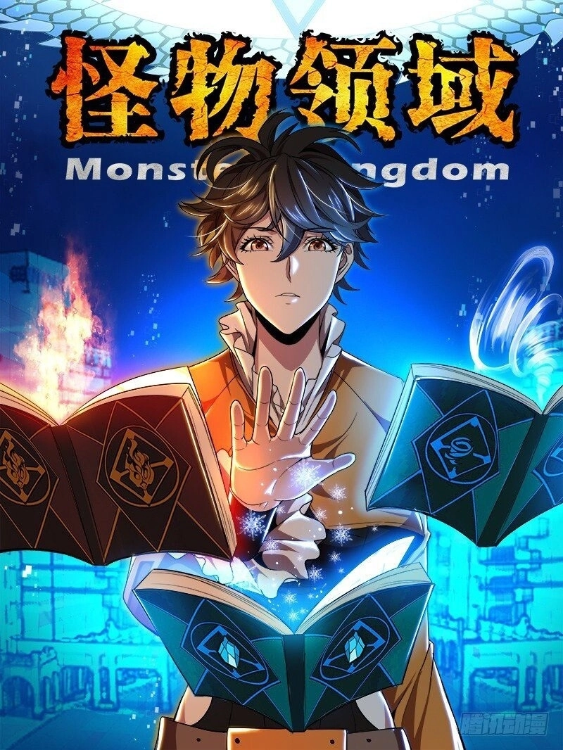 Lãnh Vực Quái Vật Chapter 93 - 14