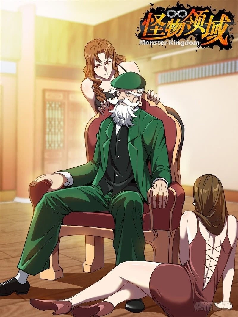 Lãnh Vực Quái Vật Chapter 99 - 14