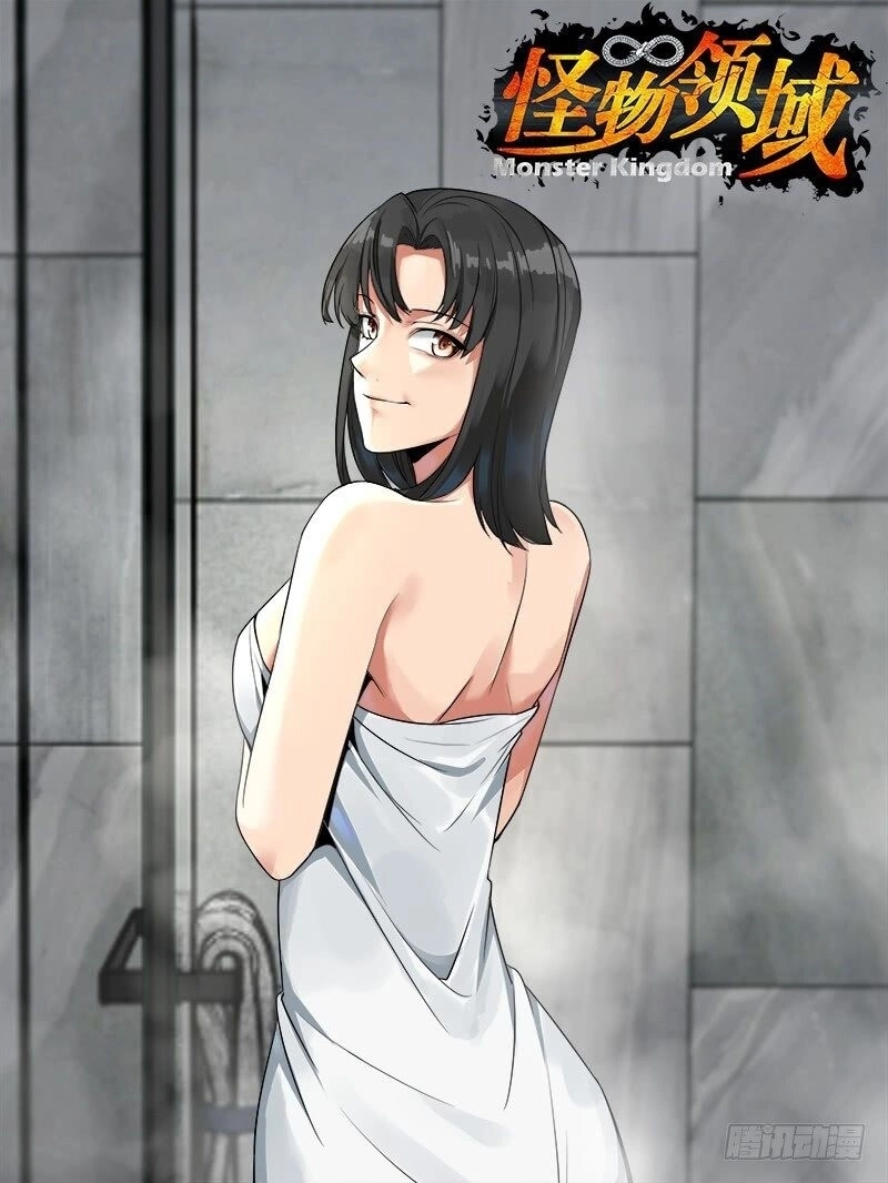 Lãnh Vực Quái Vật Chapter 103 - 2