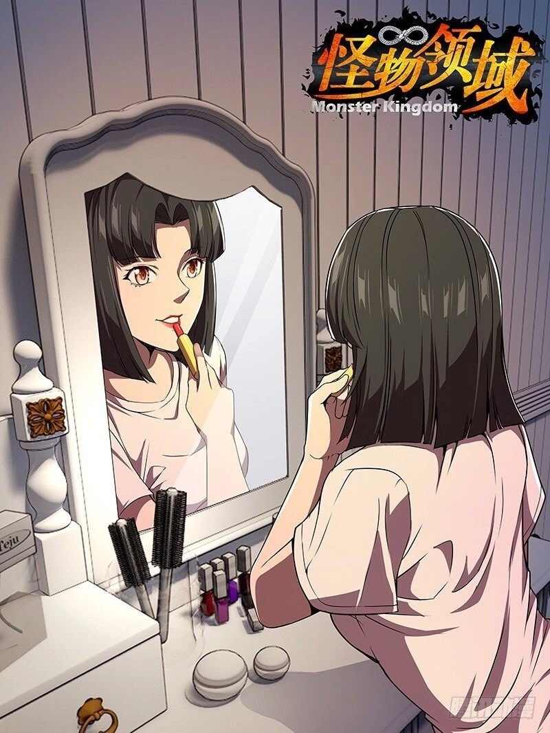 Lãnh Vực Quái Vật Chapter 105 - 2