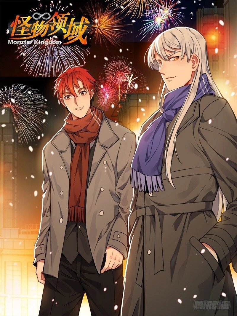 Lãnh Vực Quái Vật Chapter 105 - 14