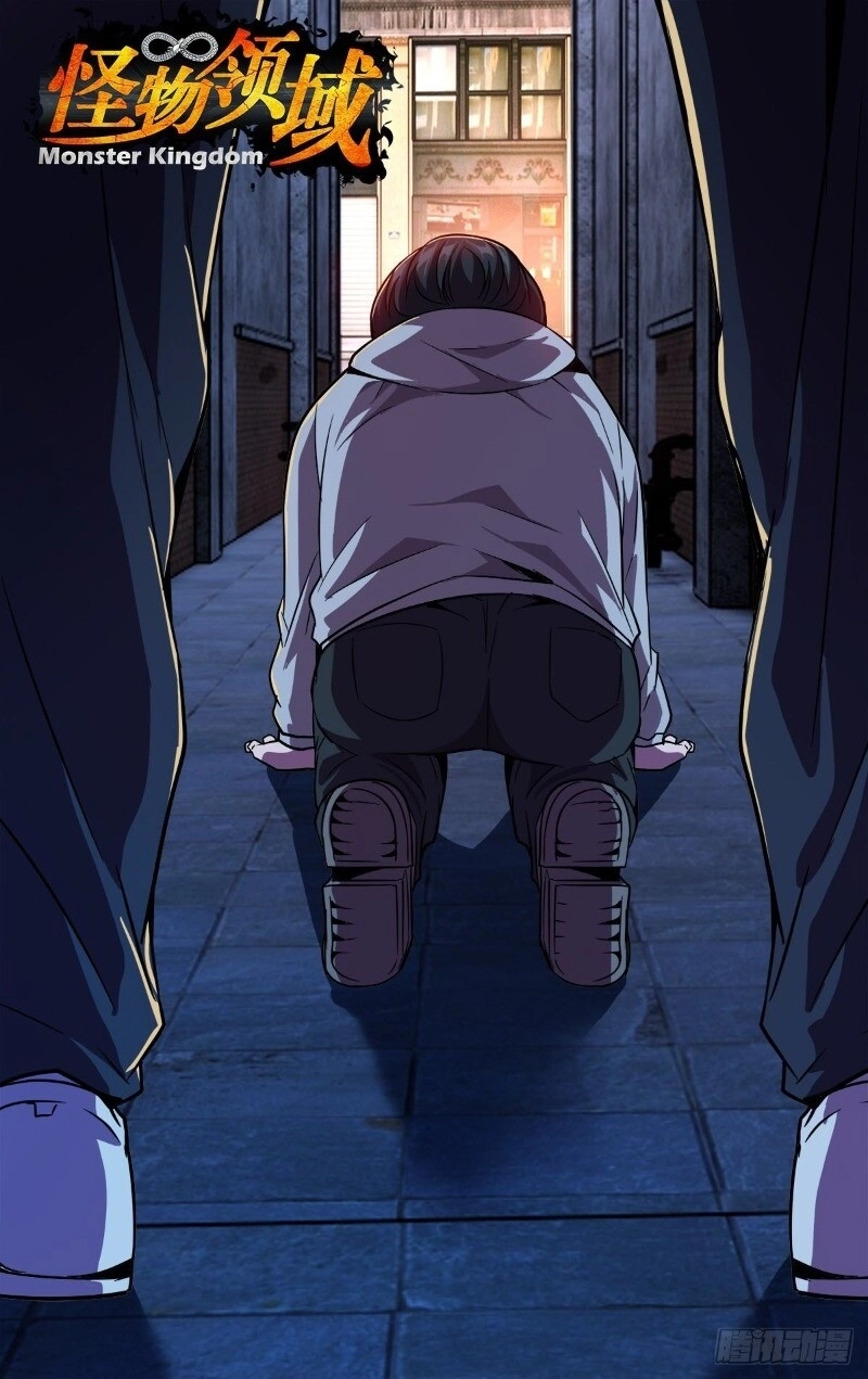 Lãnh Vực Quái Vật Chapter 117 - 13