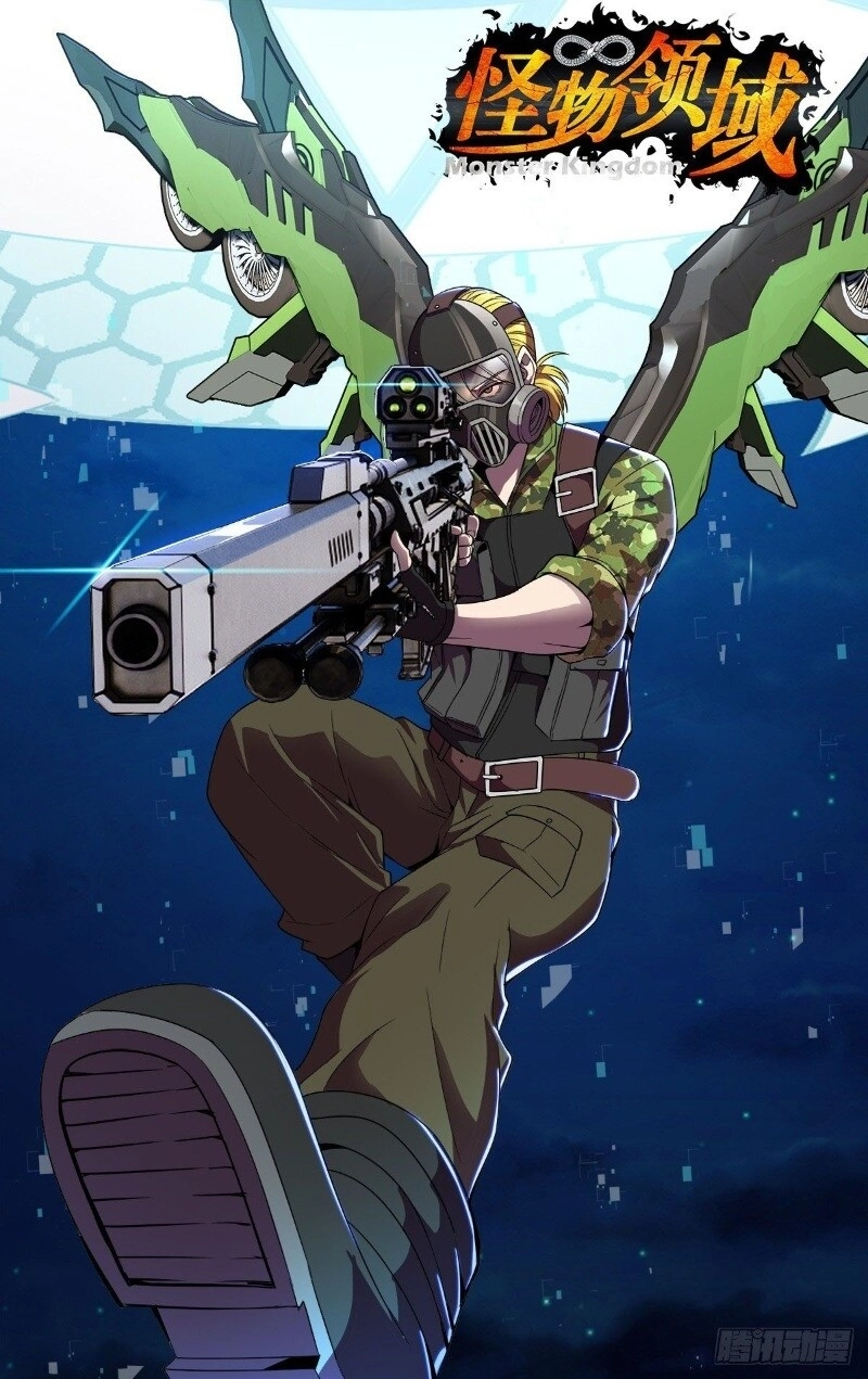 Lãnh Vực Quái Vật Chapter 125 - 2