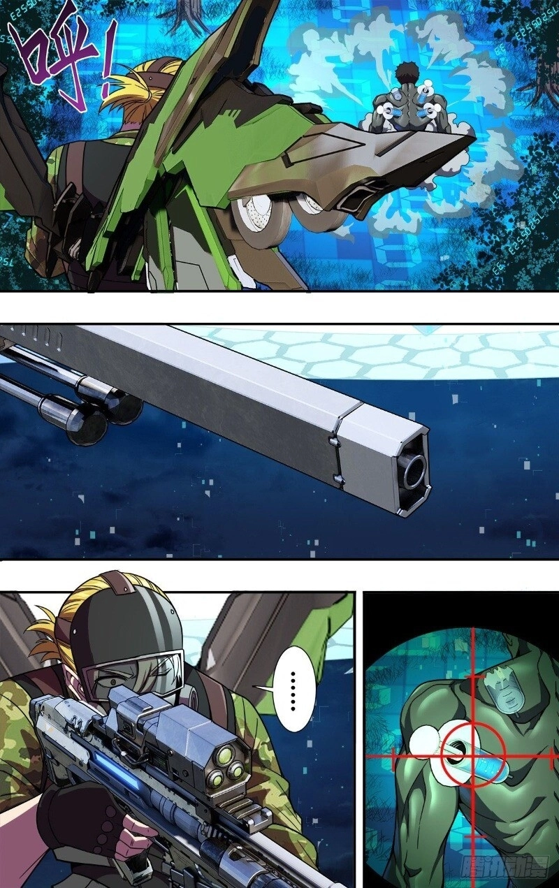 Lãnh Vực Quái Vật Chapter 125 - 3