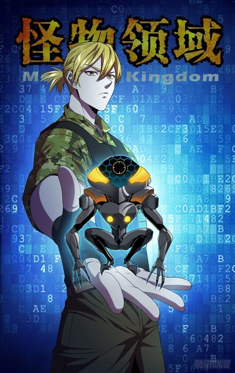 Lãnh Vực Quái Vật Chapter 127 - 13