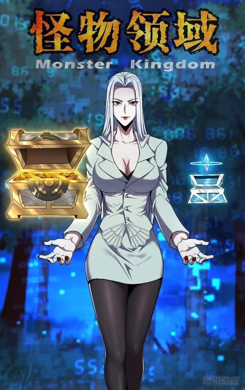 Lãnh Vực Quái Vật Chapter 129 - 2