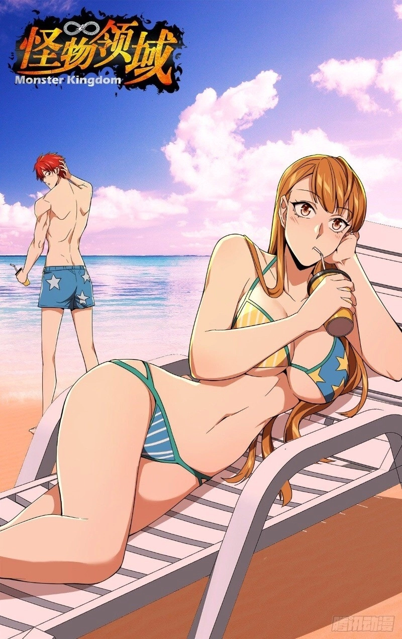 Lãnh Vực Quái Vật Chapter 131 - 2