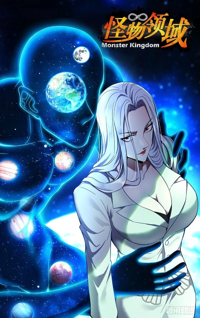 Lãnh Vực Quái Vật Chapter 135 - 2