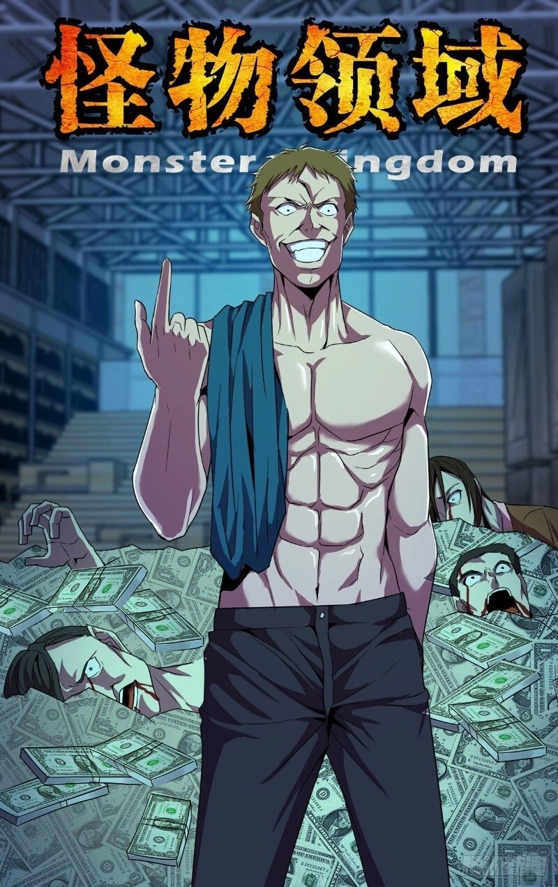 Lãnh Vực Quái Vật Chapter 137 - 2