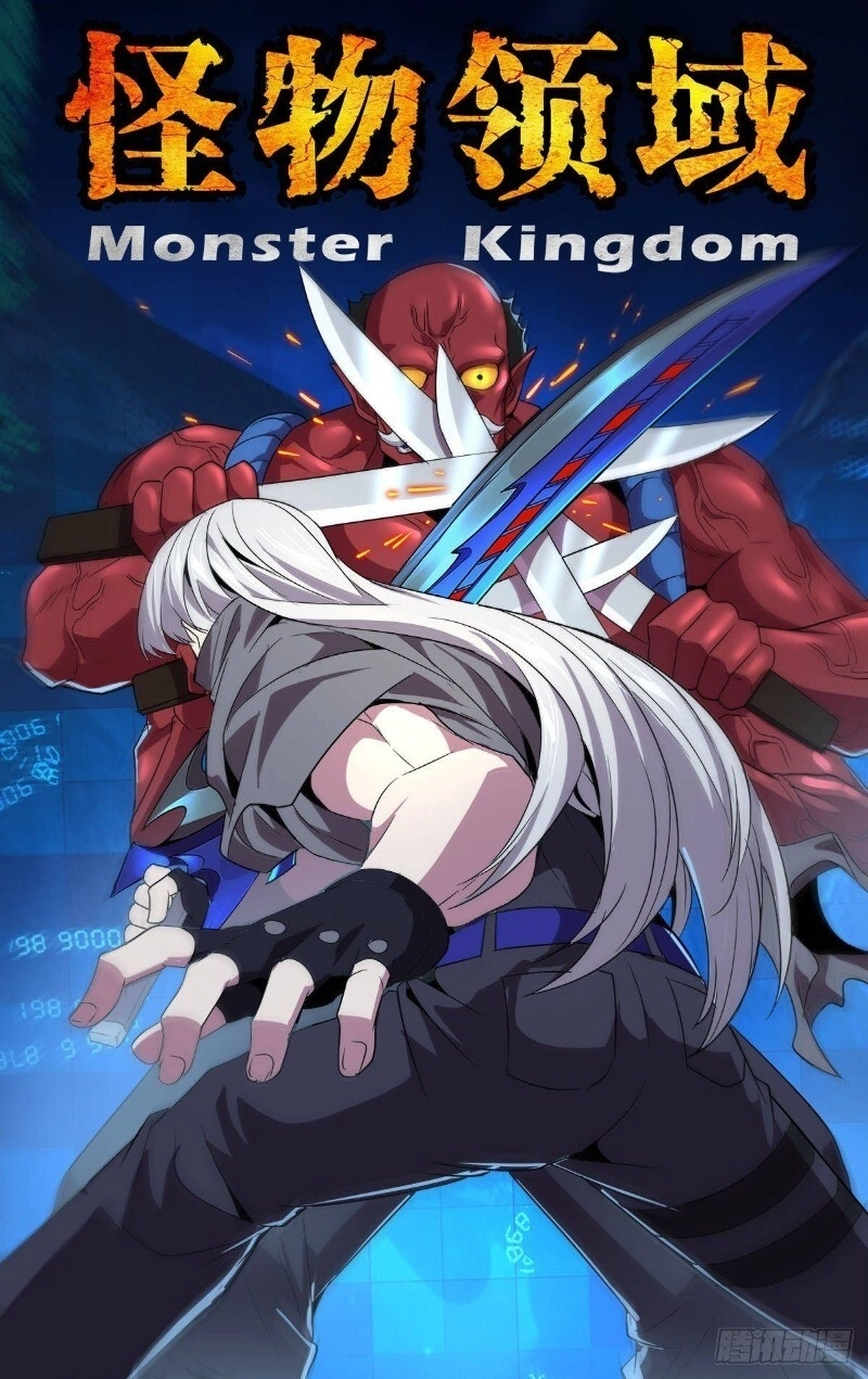 Lãnh Vực Quái Vật Chapter 139 - 2